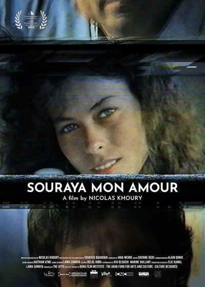 Póster de Souraya Mon Amour
