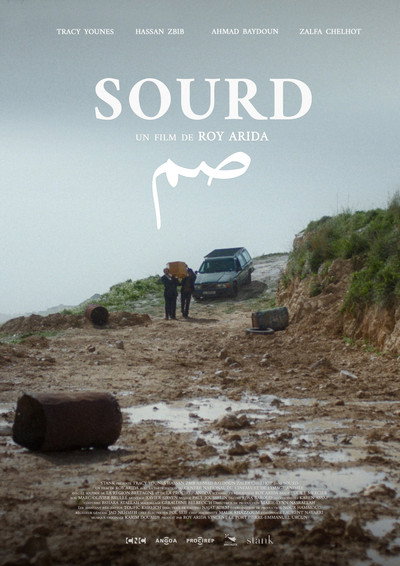 Póster de Sourd