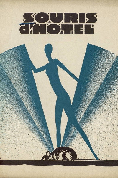 Póster de Souris d'hôtel