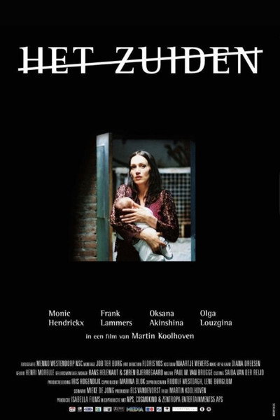 Póster de South