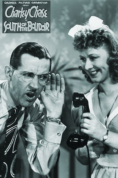 Póster de South of the Boudoir