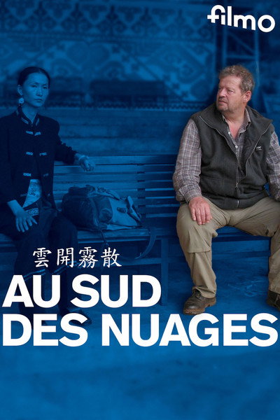 Póster de South of the Clouds
