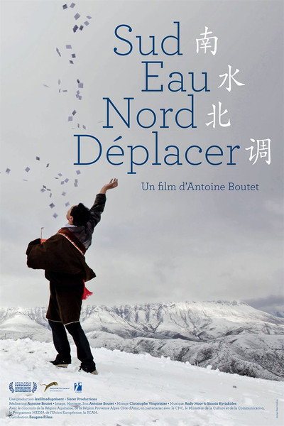 Póster de South to North