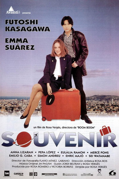 Póster de Souvenir