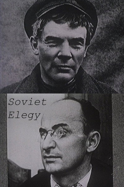 Póster de Soviet Elegy