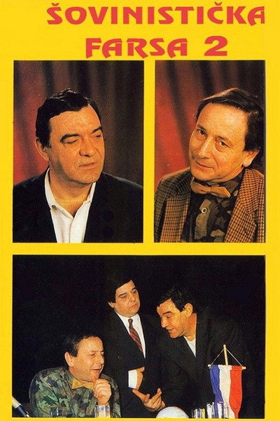 Póster de Sovinisticka farsa 2