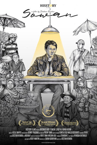 Póster de Sowan