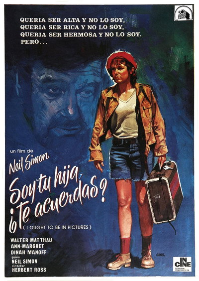 Póster de Soy tu hija, ¿te acuerdas?