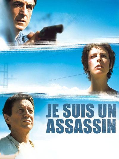 Póster de Soy un asesino