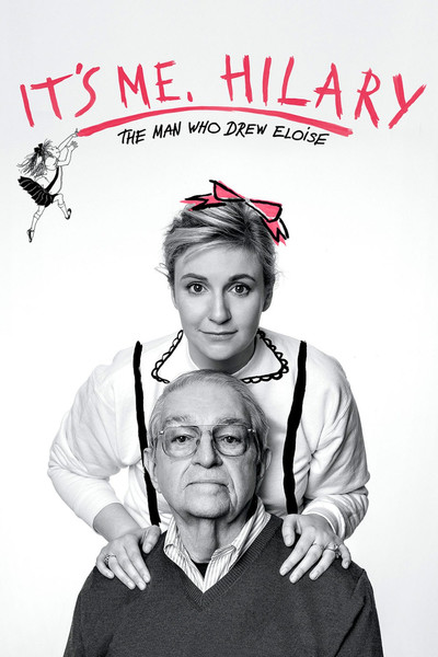 Póster de Soy yo, Hilary