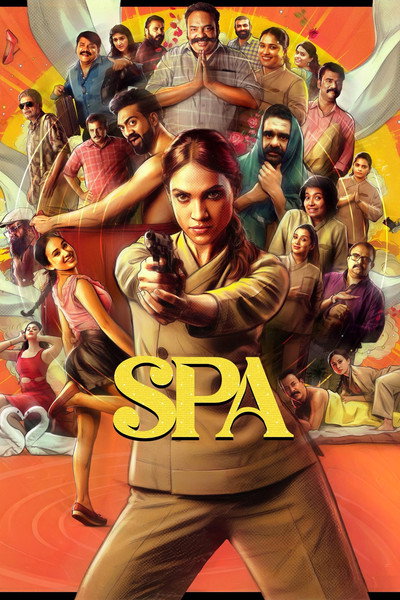 Póster de Spa