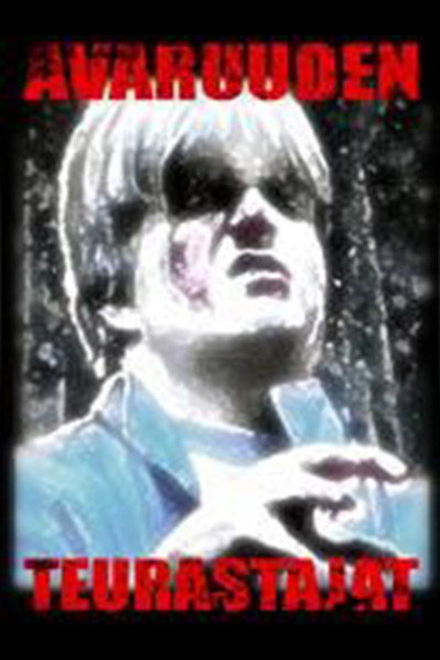 Póster de Space Butchers