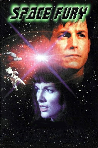 Póster de Space Fury