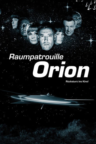 Póster de Space Patrol Orion