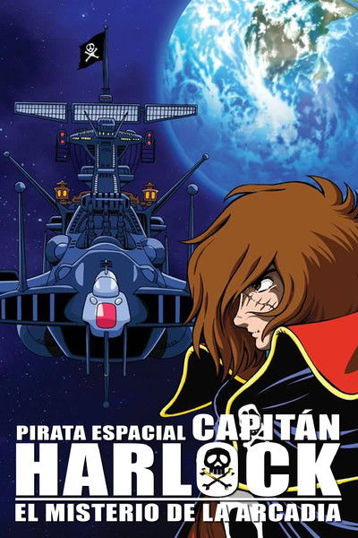 Póster de Space Pirate Captain Harlock: The Mystery of the Arcadia