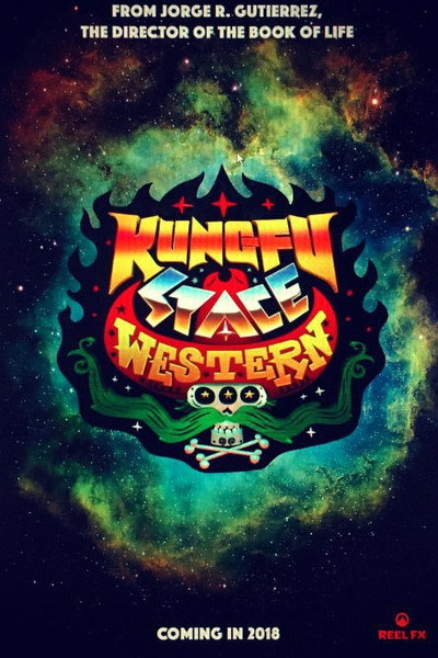 Póster de Space Punch