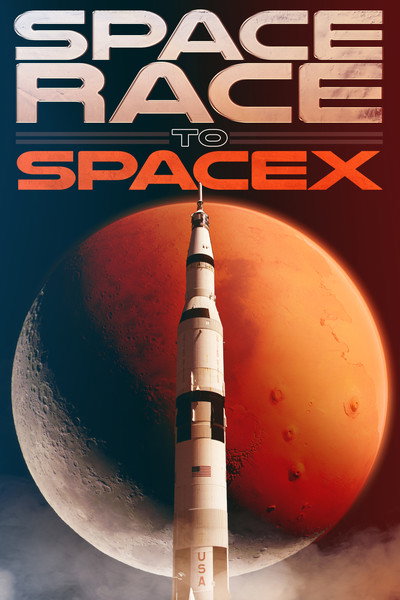 Póster de Space Race to SpaceX