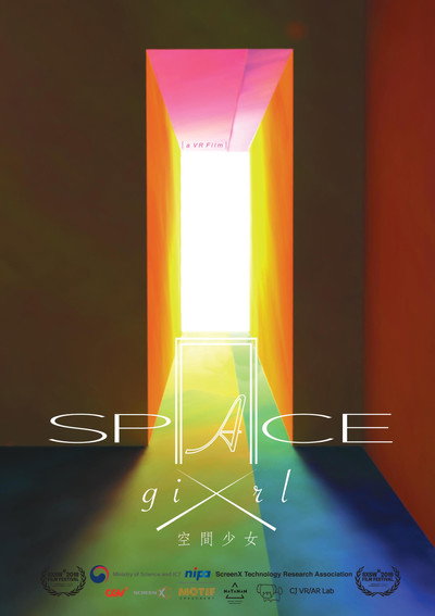 Póster de Space x Girl