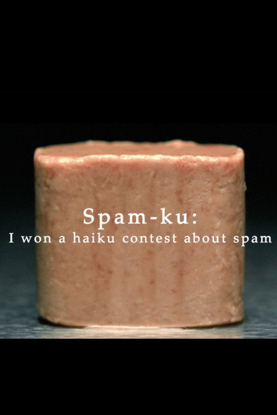 Póster de Spam-ku