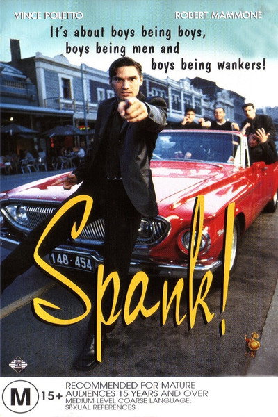 Póster de Spank