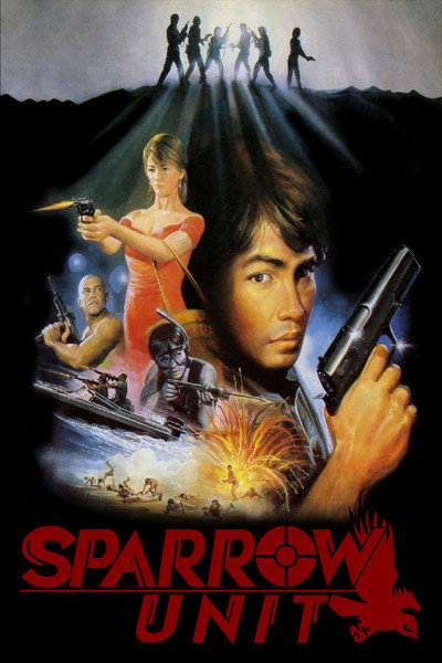 Póster de Sparrow unit