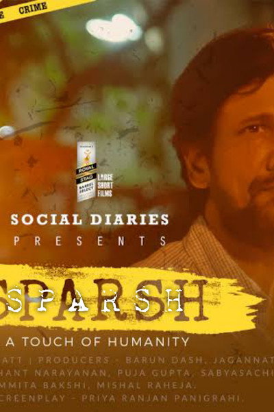 Póster de Sparsh