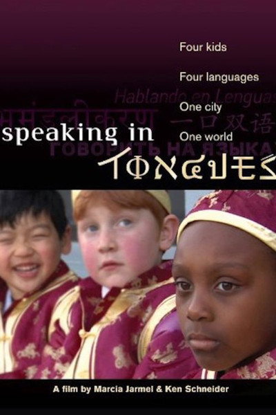 Póster de Speaking in Tongues
