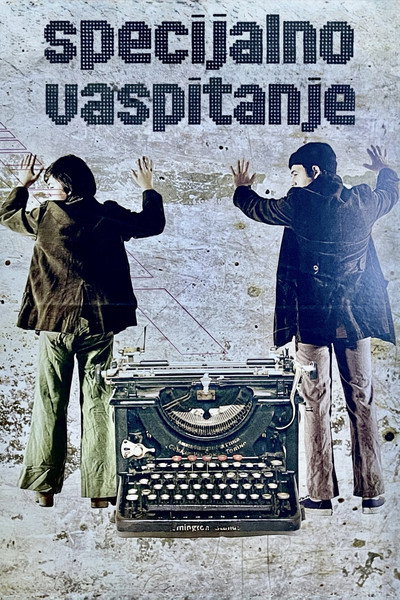 Póster de Special Education