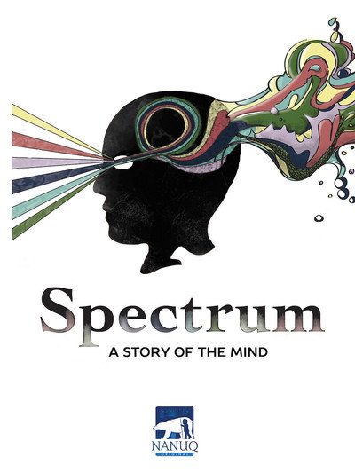 Póster de Spectrum: A Story of the Mind