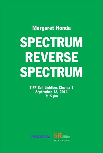 Póster de Spectrum Reverse Spectrum
