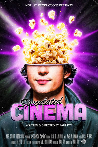 Póster de Speculated Cinema