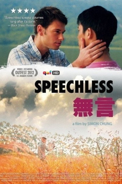 Póster de Speechless