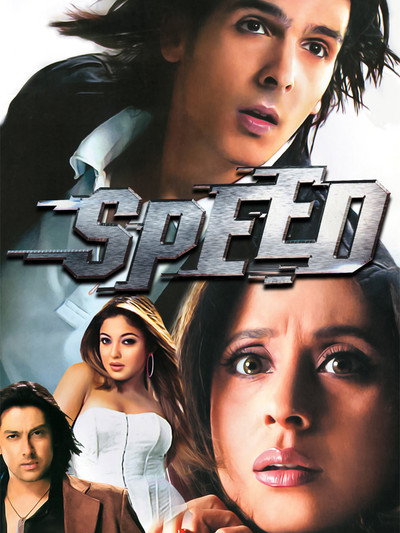Póster de Speed