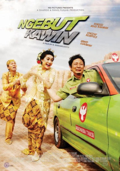 Póster de Speeding Up to Marriage