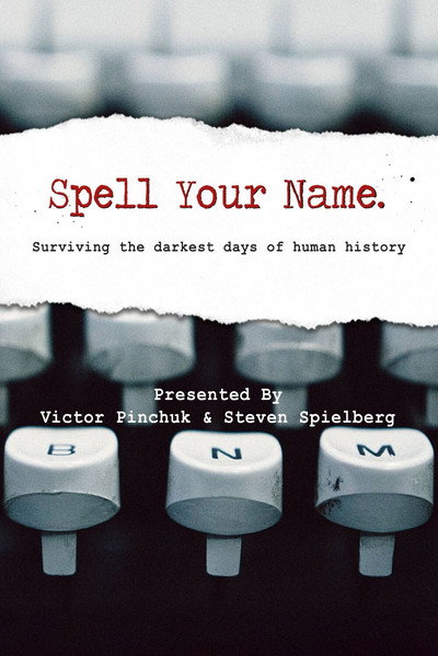 Póster de Spell Your Name