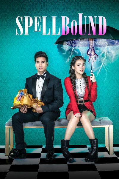 Póster de Spellbound