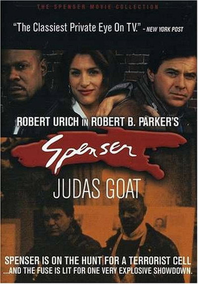 Póster de Spenser: Muerte accidental