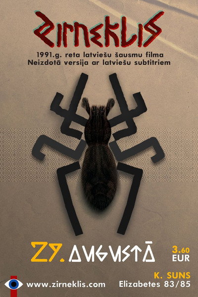 Póster de Spider
