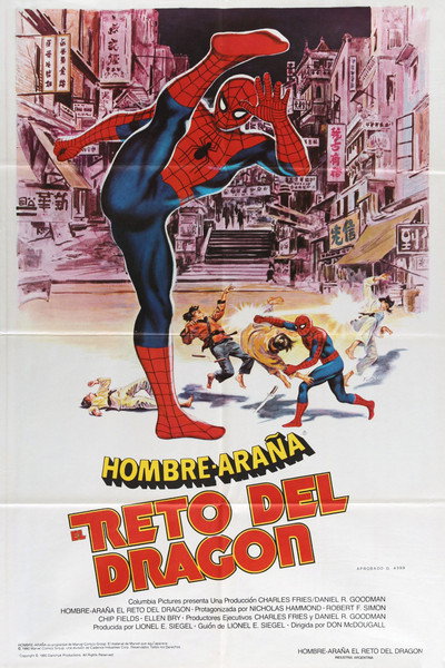 Póster de Spider-Man. El desafío del Dragón