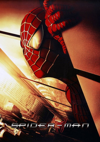 Póster de Spider-Man: The Mythology of the 21st Century