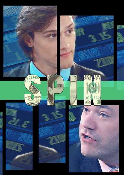 Póster de Spin
