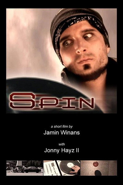 Póster de Spin