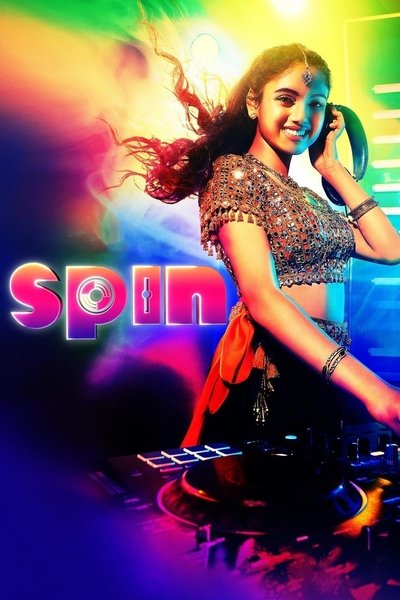 Póster de Spin