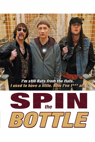 Póster de Spin the Bottle