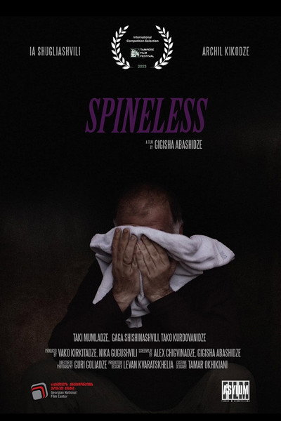 Póster de Spineless