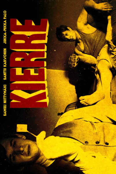 Póster de Spiral