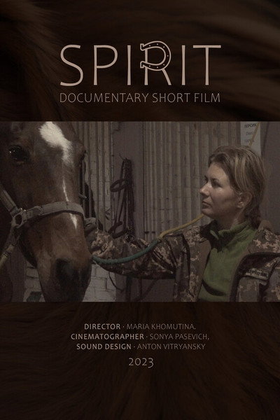 Póster de Spirit