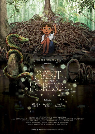 Póster de Spirit of the Forest