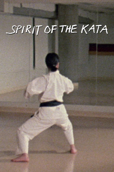 Póster de Spirit of the Kata