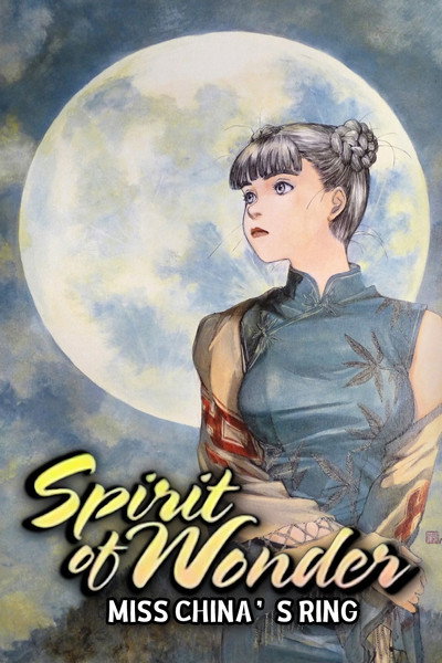 Póster de Spirit of Wonder: Miss China's Ring